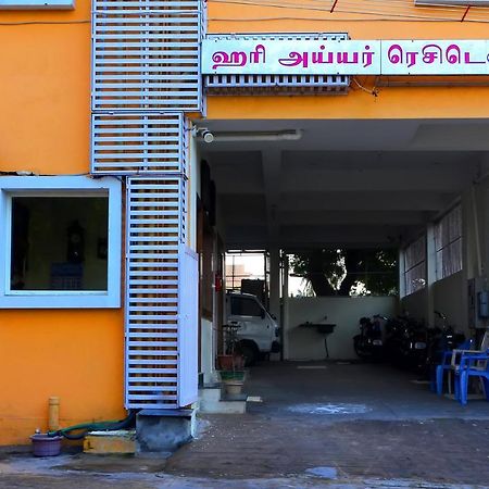 Hari Iyer Residency Thiruchendur Exterior photo